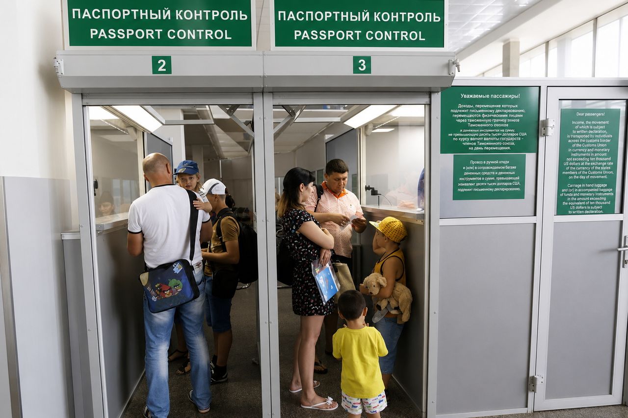 поездки за границу