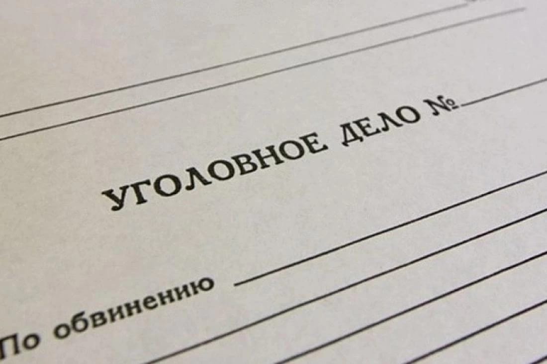 Директор предприятия снова пойдет под суд за взятку от тех же людей