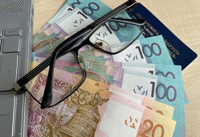 Есть ли льгота или надбавка к пенсии для тех, кто отработал непрерывно на одном предприятии?