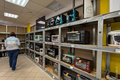 Скидки до 70%. В Минске появился новый магазин уцененной техники – что и почем там продается?