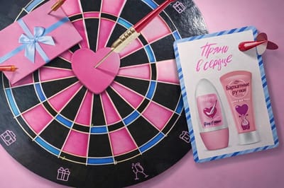 Шариковый антиперспирант Rexona оказался в списке опасных товаров