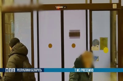 80-летнюю жительницу Гродно втянули в преступную аферу. Она собиралось вывести за границу 85 тысяч рублей