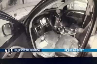 Несчастный случай с российским туристом произошёл под Гродно