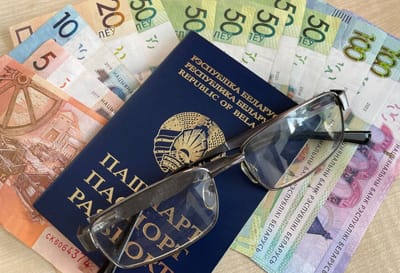 Что такое «пенсионные ловушки» и как не попасть в них в 2026 году?