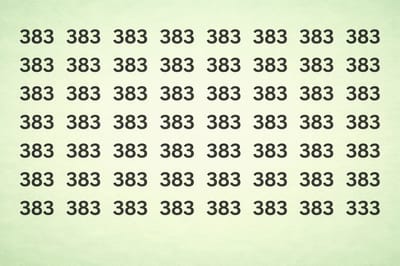 Если вы найдёте за 5 секунд число 333 — у вас зоркий глаз