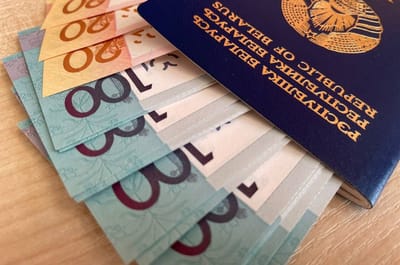 Кто в 2026 году будет получать проактивные пенсии