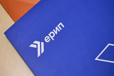 С 1 февраля ЕРИП изменил правила взимания вознаграждений