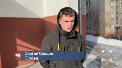 В агрогородке Селявичи Слонимского района сосед первым пришёл на помощь при пожаре, вытащив хозяина дома из огня
