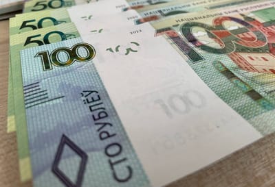 Пенсионная надбавка в размере 310 рублей ежемесячно – кто имеет право на ее получение?