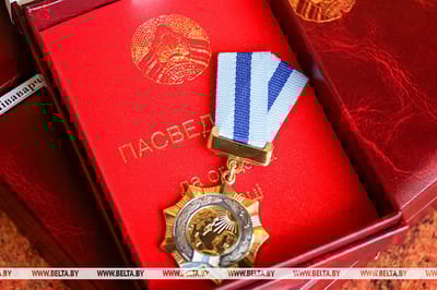 Слонимчанку наградили орденом Матери