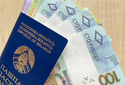 График выплаты пенсий в марте 2026 года