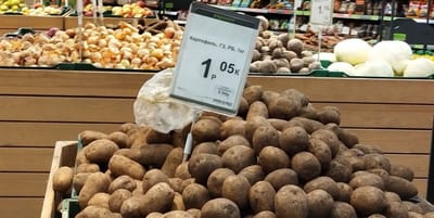 Во сколько обойдётся продуктовая корзина в Слониме: обзор цен в «Евроопте»