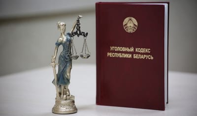 Директор ЖКХ Борисовского района обвиняется в коррупционной схеме на сотни тысяч рублей