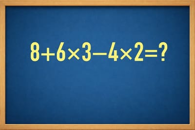 Этот пример взорвал интернет: каждый школьник может его решить, а вы?