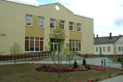 Городская баня на ул. Черняховского в Слониме не будет работать 12 апреля