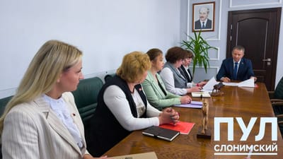 В Слонимском райисполкоме рассмотрели кадровые вопросы в социальной сфере