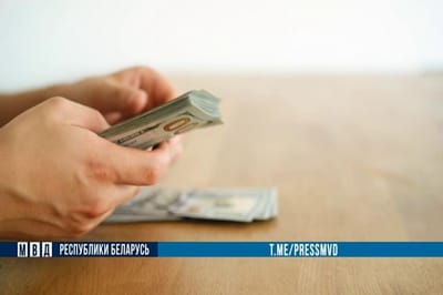 Аферисты обманули женщину