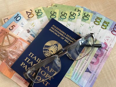 За какой период нужно подтвердить заработную плату при выходе на пенсию в 2026 году и куда обращаться по вопросу правильности ее исчисления 