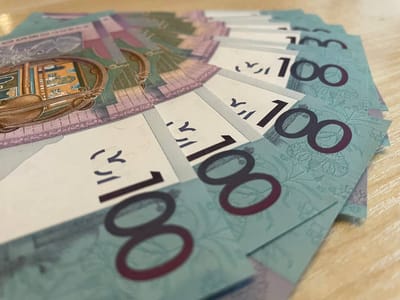 деньги вторая пенсия