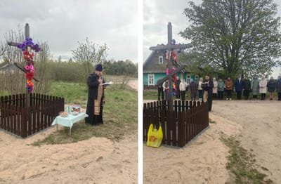 Поклонный крест в Деревянчицах