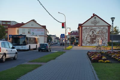Город Слоним