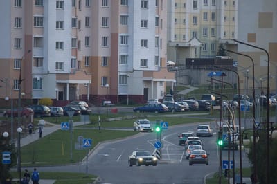 Город Слоним