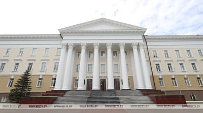 Минобороны Беларуси