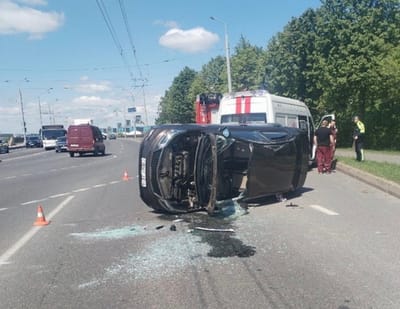 ДТП