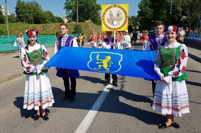 полонез слоним