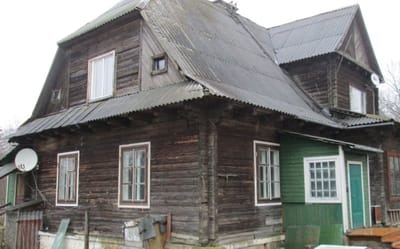 дом