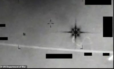 Кадр инфракрасной военной съёмки 2013 года с восьмиконечным звездообразным НЛО из релиза Пентагона