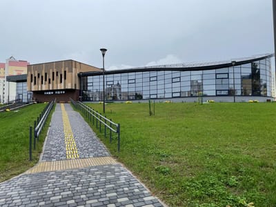 Щара ФОК