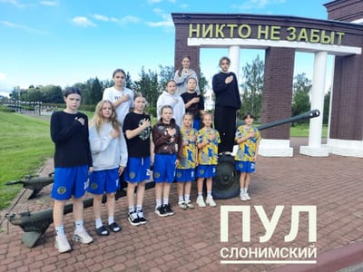 слонимские футболистки