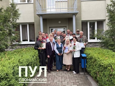 коллектив КУП МС «Слонимское ПМС»