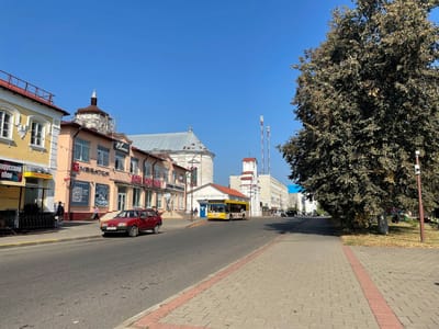 Центр слонима
