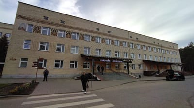 Слонимская районная поликлиника
