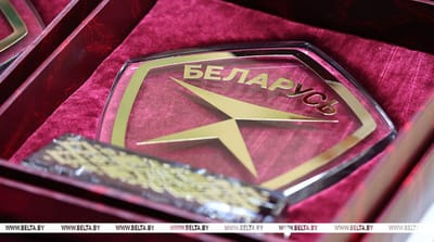 знак качества
