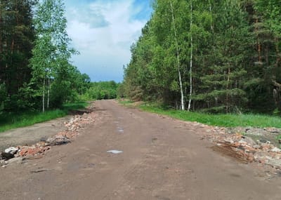 photo 2026 06 18 12 52 22