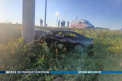 водитель погиб