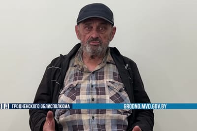 пропавший мужчина