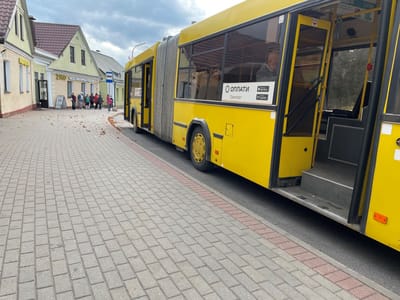 автобус