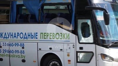 атакованный автобус