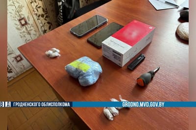 40-летнего брестчанина задержали с крупной партией наркотиков – ему грозит до 20 лет тюрьмы