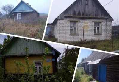 Четыре пустующих дома недалеко от Минска выставили на торги за символическую сумму в 42 рубля