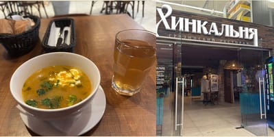 Что подают на обед в хинкальне в Слониме за 14 рублей