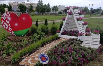 Цветочная композиция слонимчан заняла второе место в областном конкурсе «Цветочные краски»