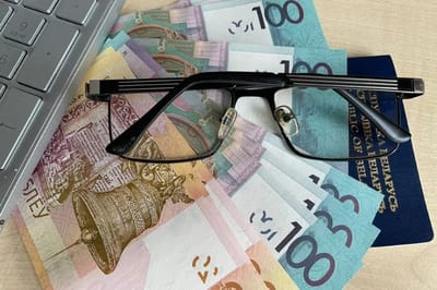 Доплаты к пенсии для особых категорий пенсионеров заметно выросли в Минске