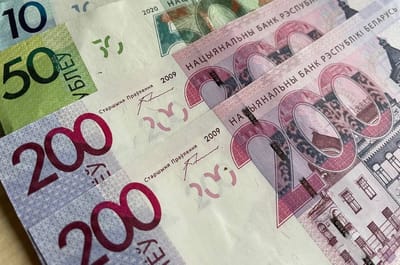 Этой категории бюджетников пообещали надбавку к зарплате свыше 200% оклада