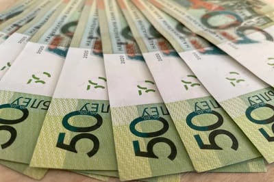 Этой категории работников увеличили размер надбавки до 155% оклада