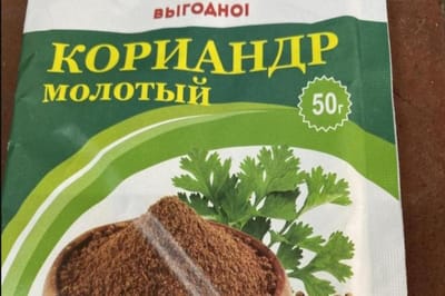 Госстандарт запретил продавать российскую приправу в Беларуси